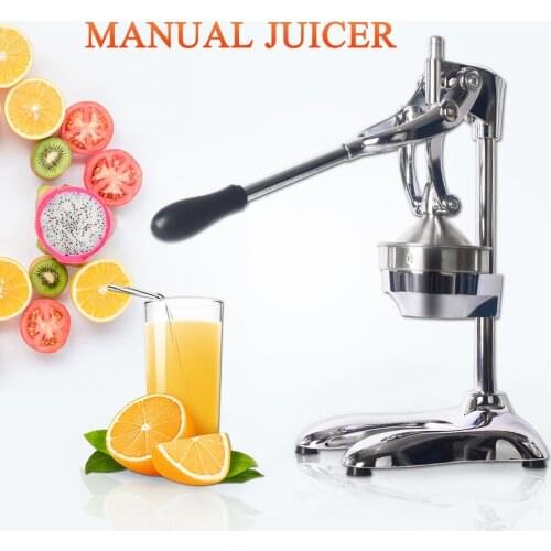 GZZT Manual Juicers