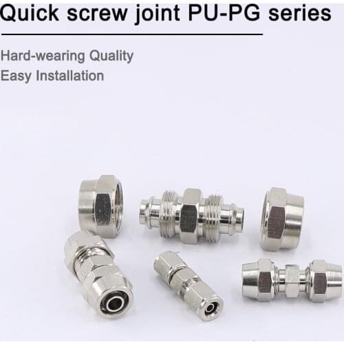 1 pc Air pipe pneumatic quick-screw copper joint double-head quickly screw straight through PU-4/6/8/10/12/14/16