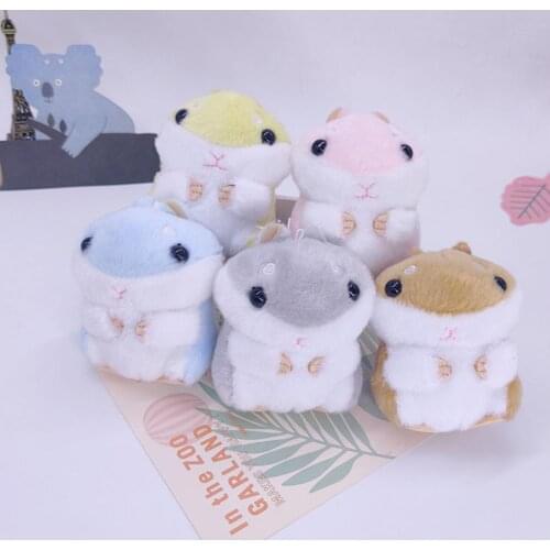 Cute Hamster Design Plush Stuffed Doll Pendant Car Keychain Key Holder Bag Decor Birthday Gift Plush Doll Toy