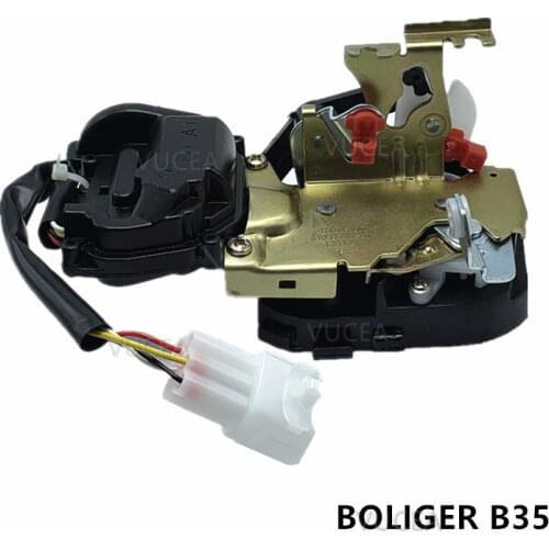 LATCH ASSY-FRONT DOOR For HAWTAI BOLIGER B35 Front rear left right door lock mechanism 61051100S07 61051200S07