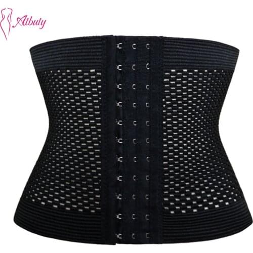 Atbuty Womens Waist Trainers Underbust Breathable Short Torso Weight Loss Waist Shaper Corsets