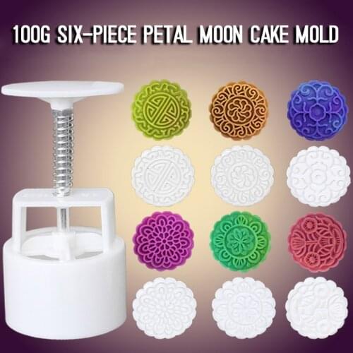 New In Practical and Durable Powerful Mooncake Mold Mid-autumn Festival Hand Press Moon Cake Cutter Molds Moon Cake Mold
