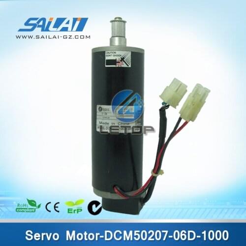 On sale! printer spare parts servo of 24 volt dc motor leadshine DCM50207-06D-1000