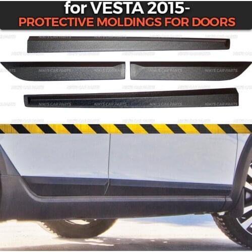 Protective moldings for Lada Vesta 2015- of doors 1 set / 4 pcs plastic ABS protection trim covers car styling tuning