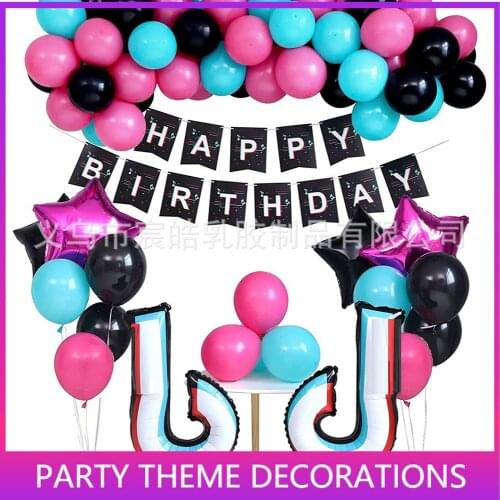 1Set Music Note Theme Supplies Happy Birthday Party Favors Include Printing Banner Balloons Set for Party