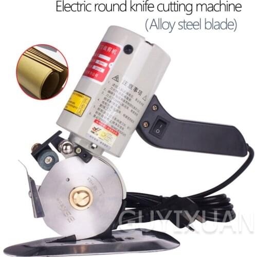 200W Electric round knife cutting machine Clothing electric scissors Multifunctional handheld cutting machine