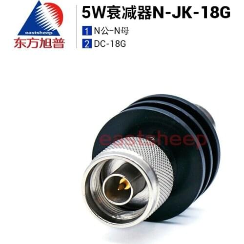 5W Attenuator N Type Attenuator N-JK Male and Female 10/20 / 30DB DC-18G