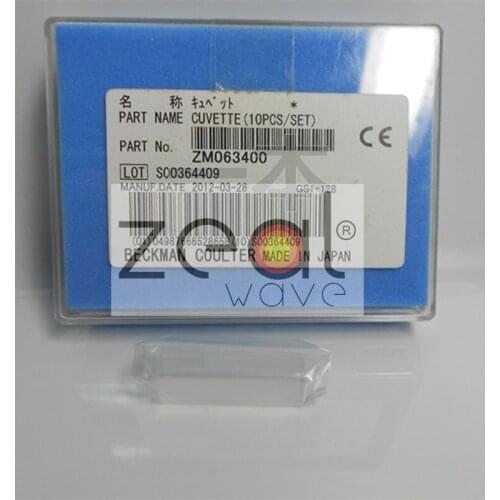 FOR Beckman Olympus AU400 640 680 AU2700 cuvette reaction cup ZM063400