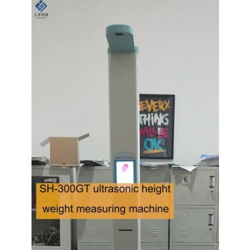 Electronic medical height and weight body scale intelligent voice coin lcd screen bmi weighing scale