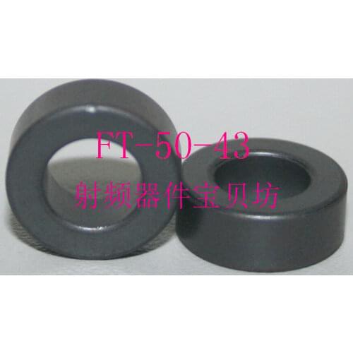 2pcs RF Ferrite Core For American Style FT-50-43