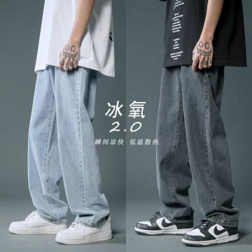 Fipyjip Mens Summer Jeans
