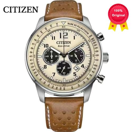 Гражданин Military Watches