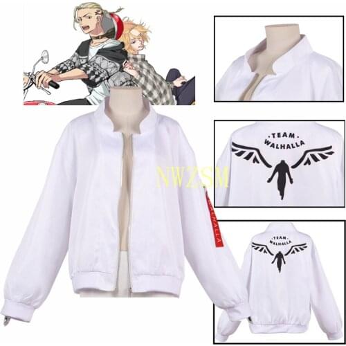 Tokyo Revengers Hanemiya Kazutora Cosplay Costumes White Coat Valhalla Uniform Baseball Coat Mikey Draken Halloween Kids Adults