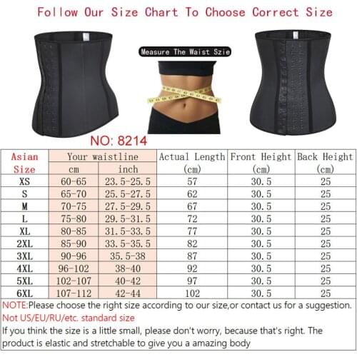 Latex Waist Trainer Body Shapewear Women
