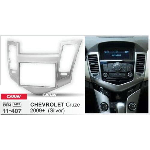 2Din Radio Fascia for CHEVROLET Cruze 2009+ Stereo Panel Mounting Installation Dash Kit Trim Frame CARAV 11-407