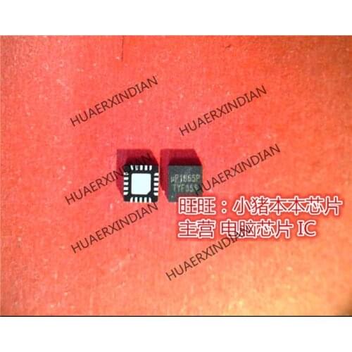 Brand new original UP1565PQKF UP1565P UP1565PQ UP1565 High Quality