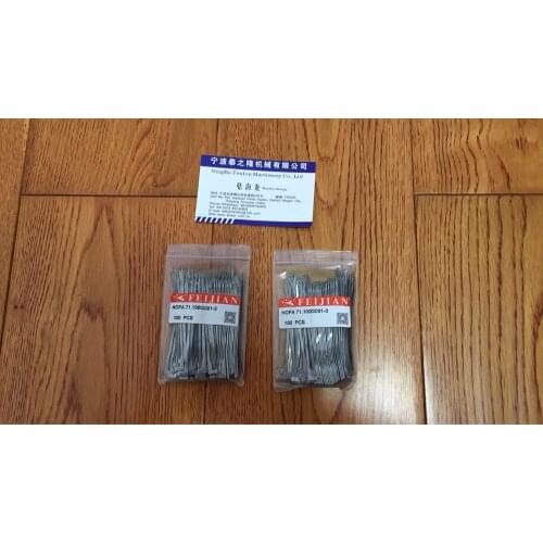 Lonati Goal Series Socks Machine L454JS L462 Use FeiJian Needles HOFA 71.100G100-01 HOFA 71.100G100-03