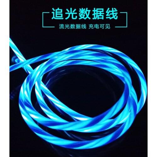 For Lightning Iphone Android Type C USB Cable Type C Cable Flowing LED Glow Charging Data Sync Mobile Phone Cables