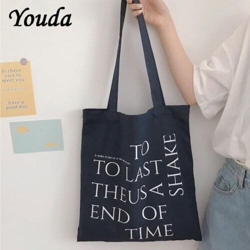 Youda Large Capacity Canvas Tote Shoulder Bag Fabric Cotton Cloth Reusable Shopping for Women 2021 Beach Handbags Shopper Bags
