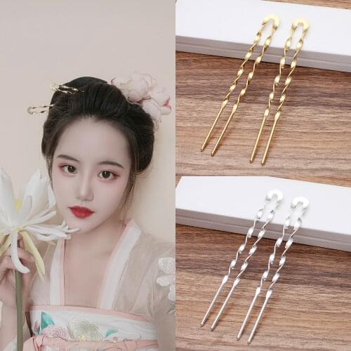 1PC Women U-shaped Brass Hairpin Metal Barrette Clip Chinese Bridal Hair Jewelry Accessories Wedding Hairstyle Design Tools