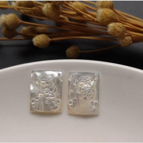 50pcs/lot 12x16mm Natural Rectangle Madonna Mother of Pearl Shell Beads White Rectangle Madonna Pearl Shell MOP for DIY Jewelry