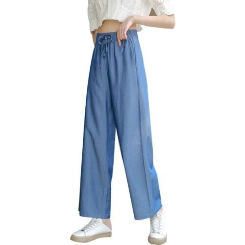Tencel jeans cool pants summer high waist wide leg pants drawstring pocket straight loose drape casual pants