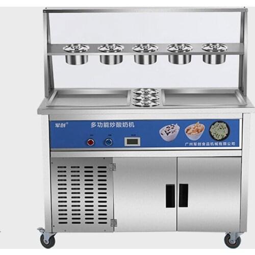 Commercial fried yogurt machine snacks fried ice cream machine fried yogurt machine DSHASIF