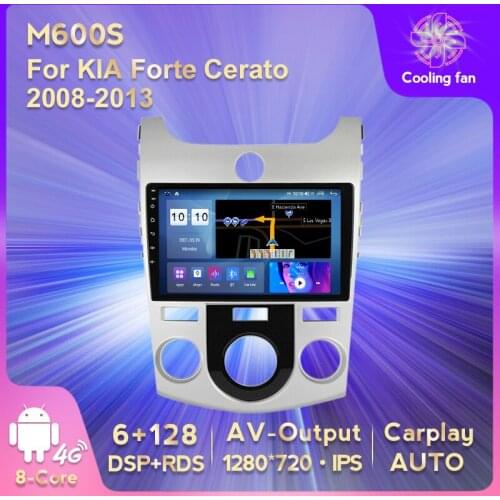 MEKEDE IPS 1280*720 Android 11 Car GPS Navigation DVD Multimedia Player for KIA Forte Cerato 2008-2013 Stereo Video Player WIFI