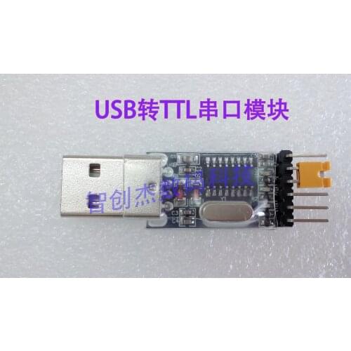 USB to TTL Serial Port Module