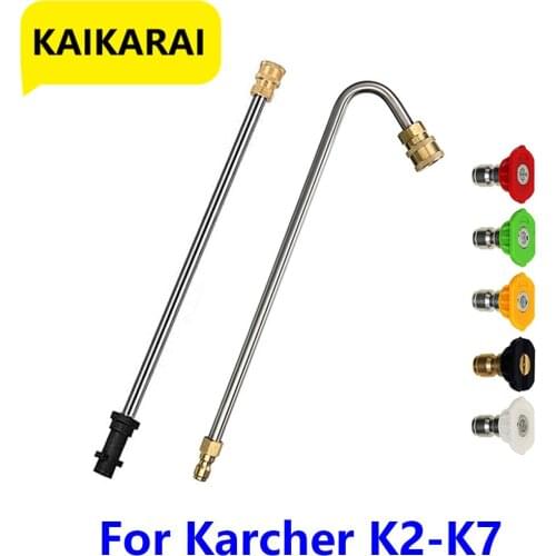 Underchassis Wash Lance Compatible for Karcher K2 K3 K4 K5 K6 K7 Pressure Washers, Cleaning Kit Gutter Rod Cleaner Attachment