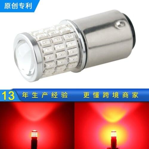 New Brake Lights Flash 1157 Led 3014 54smd 3030 Highlight Reversing Turn Signal Led Lights for Car Car Lights Car Led Light