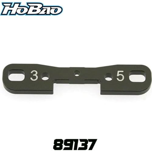 Original OFNA/HOBAO RACING 89137 Cnc Rear Lower Arm Holder - 3 Deg. & 5 De For HYPER 1/8 H9/STAR BUGGY 8SC SHORT COURSE UPGRADES