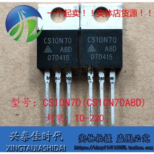 Original new 5pcs/ CS10N70 CS10N70A8D 10A/700V TO-220