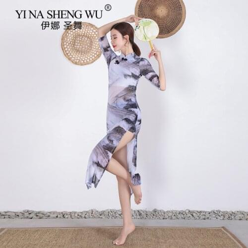 Autumn Chinese Style Adult Female Dress Classical Dance Cheongsam Version of Chinese Ancient Rhyme Qipao Dance Practice Clothes