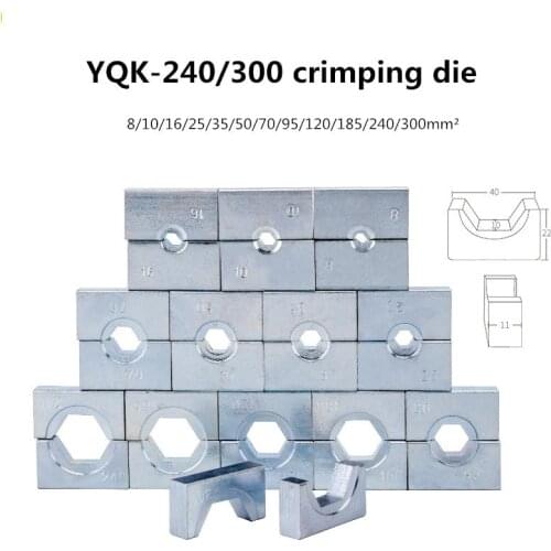 Manual Crimping Pliers Crimping Tool YQk-240 YQK-300 Hydraulic Pliers 8-300mm2 Hexagonal Mold