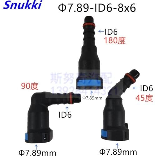7.89mm-ID6 180 degree 5/16 SAE fuel line connector pipe fittings auto plastic Fuel line quick connector for CAR 2 pcs one lot