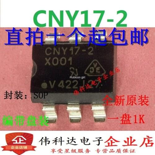 Brand new imported original CNY17-2 SOP-6 patch, original fake one lose ten can be directly photographed