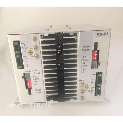 Computer Embroidery Machine Accessories - Step drive, three-phase Driver MS-21