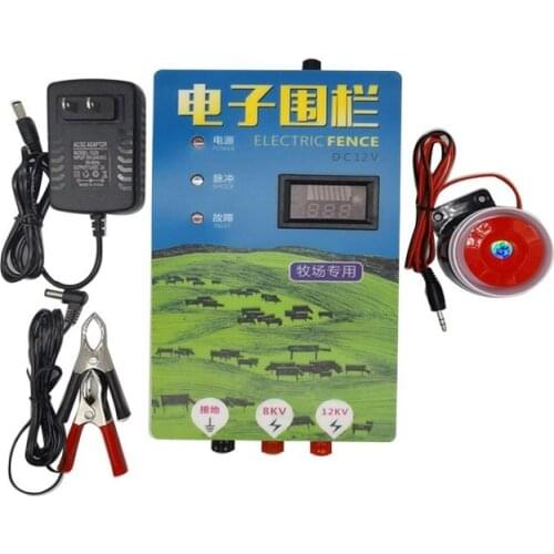 4.7W Animal Husbandry Electronic Fence 20km High Voltage Pulse Power Supply Ranch Farm Accessories Voltage DC 12V Adjustable