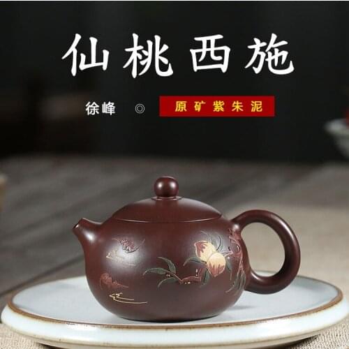 Yixing famous ore all hand teapot xiantao xi shi flower pot kung fu tea set custom coloured drawing or pattern