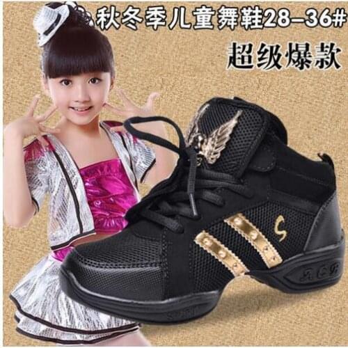New 2017 Kids Sneakers New Brand Sports Platform Wedge Women Girls Children Hip Hop/Jazz/ Modern Dance Shoes