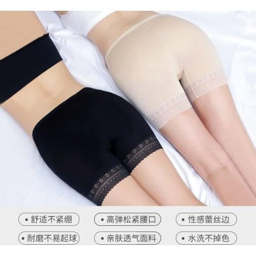 Extra large lace safety pants, large size anti-light shorts