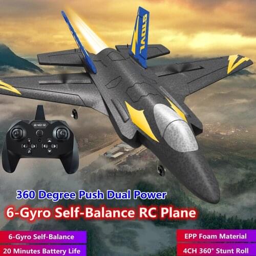 6-Gyro Self-balance RC Plane 360 Degree Push Dual Power Backflip Stunt Roll Swing Tail EPP Foam 200M Range 20Mins RC Model Toys