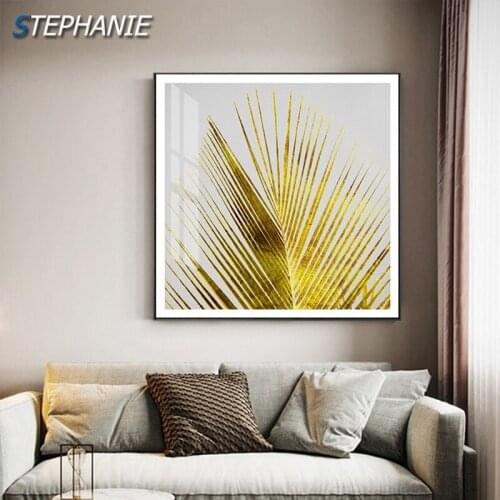 Abstract Luxury Leaf Canvas Painting Fashion Print Poster Pop Yellow Wall Art Pictures for Living Room Modern Cuadro Decorativo