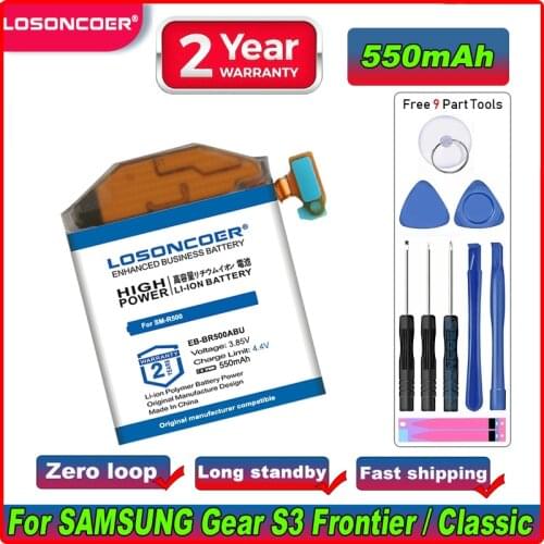 LOSONCOER 400mAh EB-BR500ABU Smart Watch Battery for Samsung Galaxy Watch Active SM-R500 Replacement Batteries