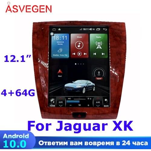 12.1" Car Radio Player For Jaguar XK With Buletooth and Wifi Auto Car Multimedia Stereo Video Navi Player