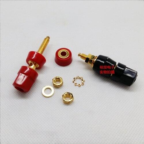 10pcs M4 gold-plated hexagonal terminal 4MM banana socket audio terminal power amplifier terminal terminal