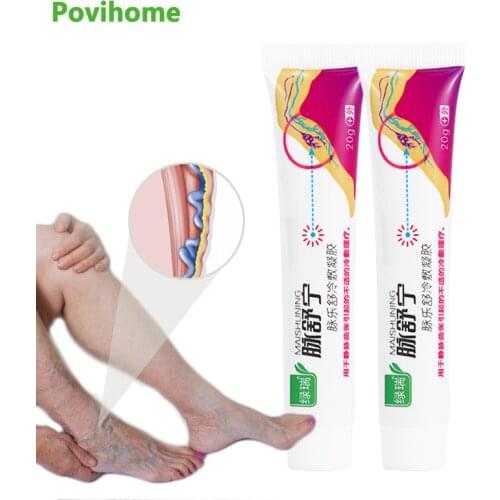 1Pcs 20g Varicose Veins Cream Vasculitis Phlebitis Thigh Spider Removal Anti Swelling Pain Relief Health Care Medical Plaster