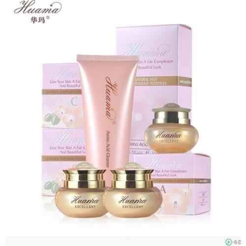 JINGZHUANGJINYIQI Sets Of Face Creams
