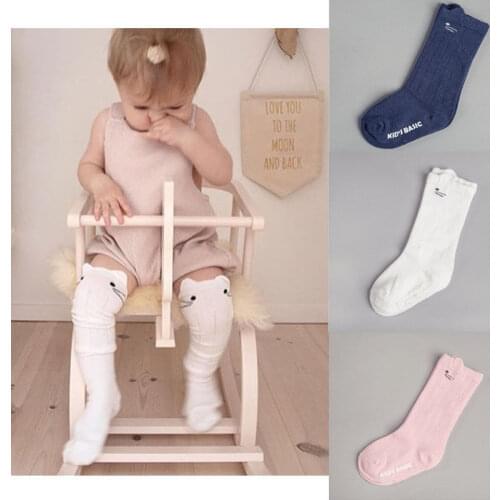 Cute Baby Kid Girls Toddler Tight Leg Cartoon Cute Cotton Knee High Socks 0-4Y